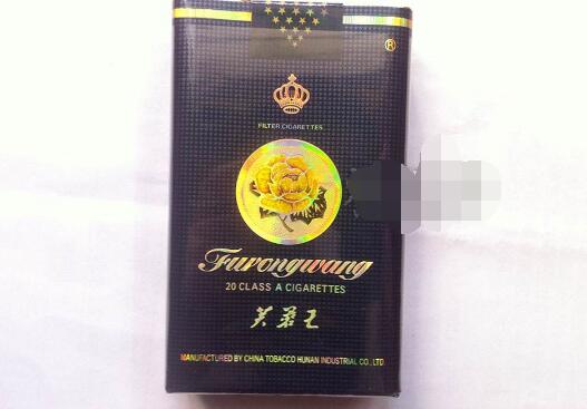 7元长沙香烟批发