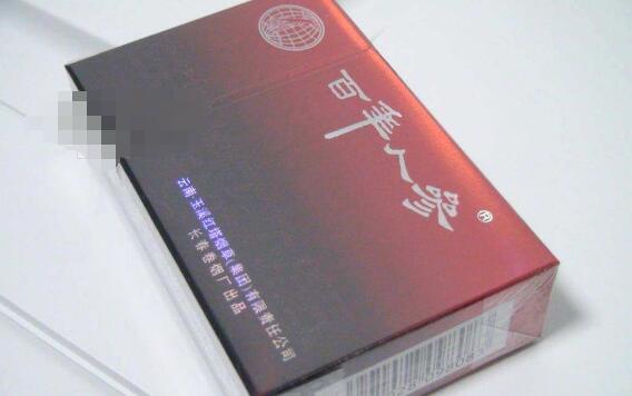 凯德进口香烟_凯德进口香烟价格表