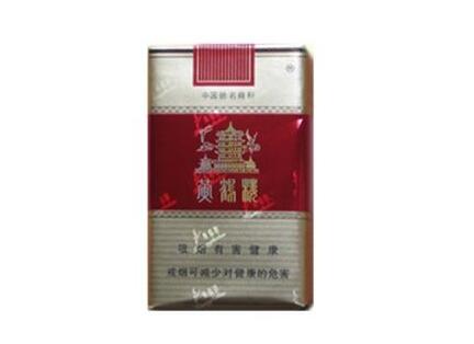 100元香烟批发【批发香烟多少钱一条】