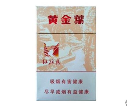 7元沉香香烟货源
