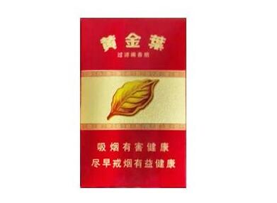 7元华光香烟好抽吗