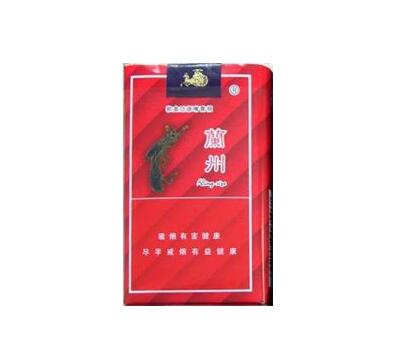 7元哈德门香烟批发