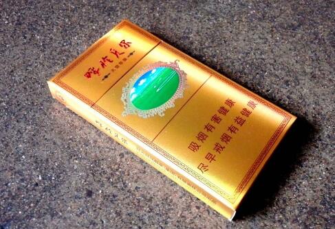 成都比较大的香烟批发|成都香烟批发一手货源
