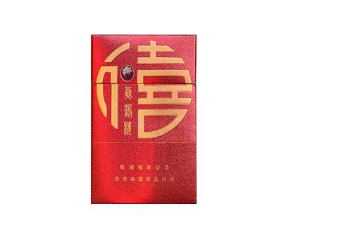中支的高档香烟-中支香烟性价比高|低价香烟网