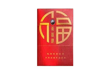 哈尔滨当地香烟排名高档_哈尔滨的香烟哪个牌子的好些|低价香烟网