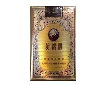 便宜红豆香烟好抽吗_红豆香烟价格
