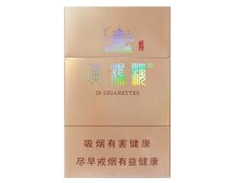 4元哈德门香烟总仓