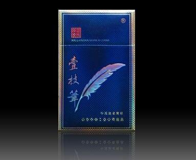 7元延安香烟厂家