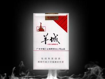 免税刘三姐香烟批发【刘三姐烟批发价】|