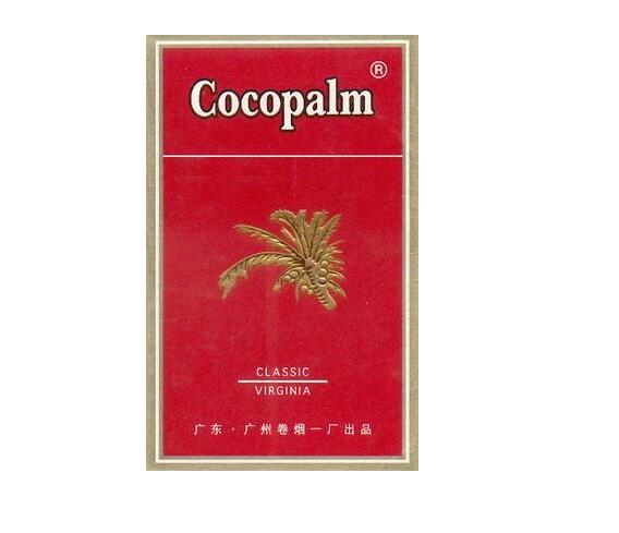 探寻香烟世界之最，哪个香烟先出的爆珠最多？
