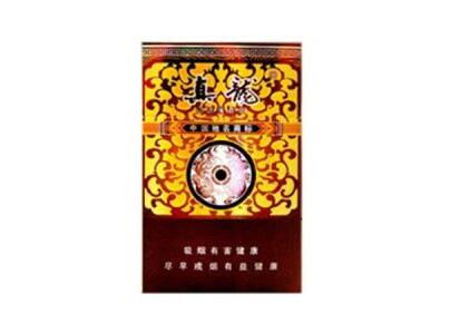 7元玉兰香烟批发渠道