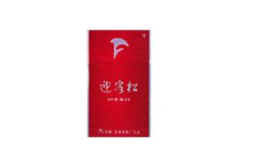 正品香烟批发_正品香烟批发货到付款|低价香烟网