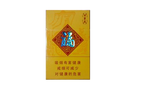 7元延安香烟好抽吗