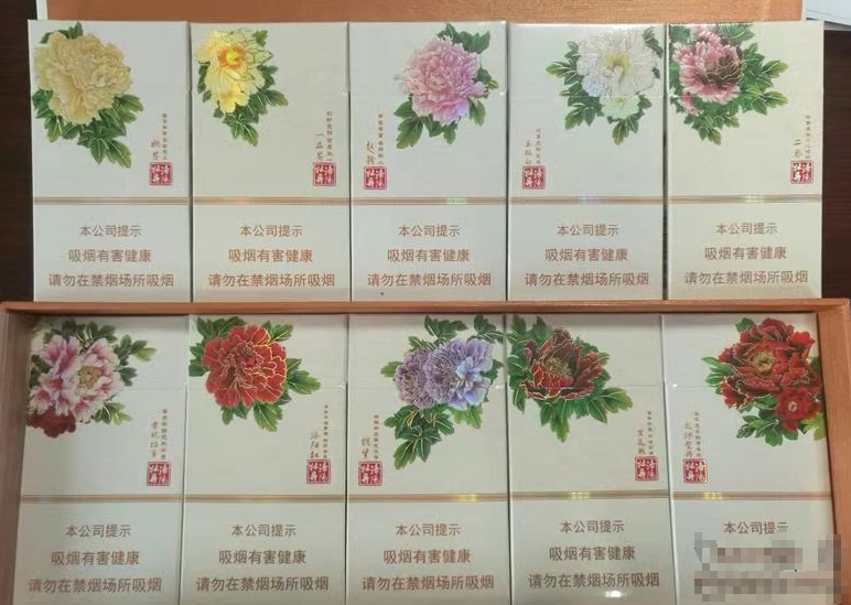 批发香烟是不是很挣钱的【批发零售香烟】