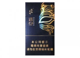 越代工字香烟进货渠道|越南代工香烟货到付款-低价香烟网