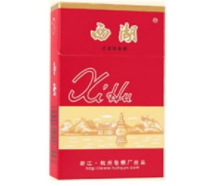 泰山茶香外烟图片高清(泰山茶香外烟图片高清大图)