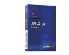 便宜发时达香烟好抽吗|发时达香烟多少钱-低价香烟网