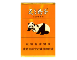 正品香烟货源(正品香烟批发零售)