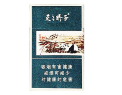 正品散花香烟一手货源-散花香烟多少钱一盒
