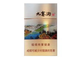 4元嘉士德香烟