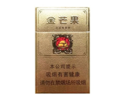 一条进口香烟【进口 香烟】