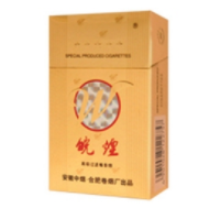 5到10元灵山香烟好抽吗