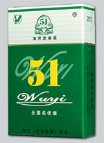 烟花的声音确实可能会影响休息。以下是一些建议，希望能帮到你，|低价香烟网