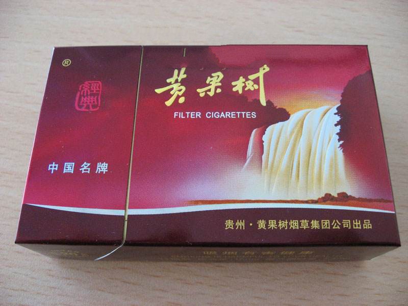 黑白烟外烟-黑白香烟壁纸|低价香烟网