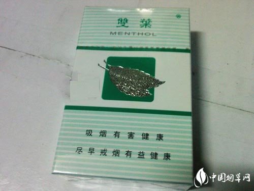 进口香烟哪个最早卖出【进口烟什么牌子最贵】-