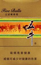 6元香烟批发-香烟批发k6