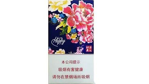 正品红玫王香烟批发渠道_红玫王香烟产地|