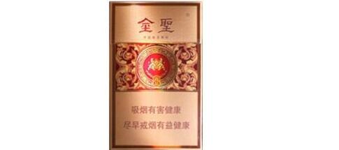 中支的高档香烟_最受欢迎的中支香烟排行|低价香烟网