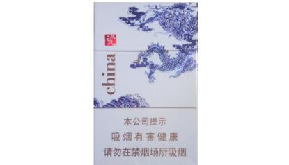 正品相思鸟香烟多少钱一包-相思鸟香烟的价格-