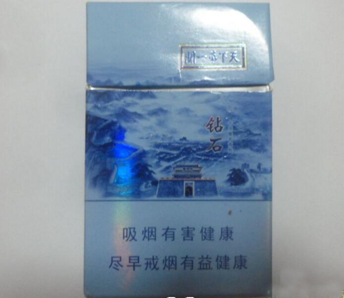 正品南京香烟多少钱一盒_南京南京香烟多少钱|
