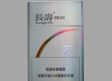 红外烟雾弹【红外穿透烟雾】