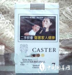 免税相思鸟香烟批发渠道