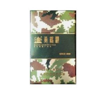 米兰五味爆珠香烟价格表
