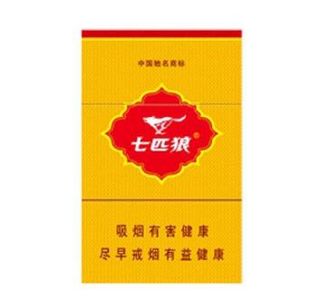 7元福香烟好抽吗