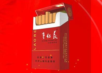 10元迎客松香烟厂家