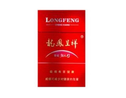 什么牌子的外烟有名