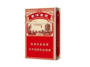 带外烟是什么牌子