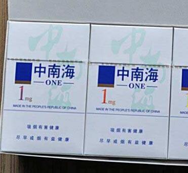 爆珠香烟十大排名品牌