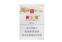 正品海鸟香烟价格