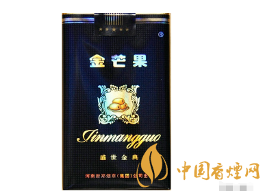 免税台菸(台烟)香烟价格