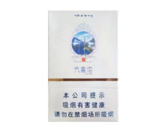 成都有没有外烟