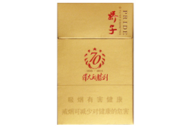 7元五一香烟价格