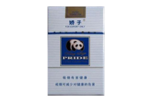 外烟怎么购买成都