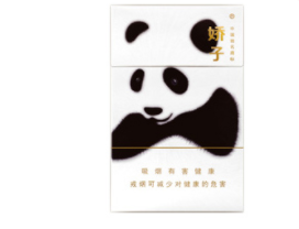 十八元爆珠香烟多少钱一包