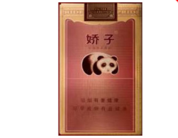 免税大鸡香烟多少钱一条