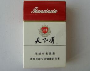 南宁翡翠香烟批发市场